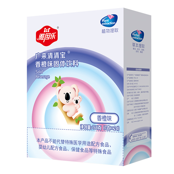 ����(l��)�V��(l��i)���匚 ���ζ.jpg