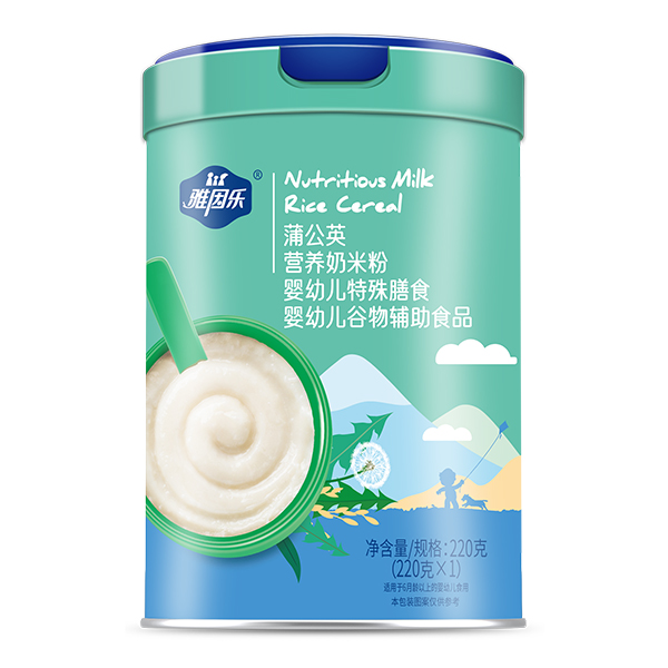 ���򘷠I�B(y��ng)���׷� �ѹ�Ӣ