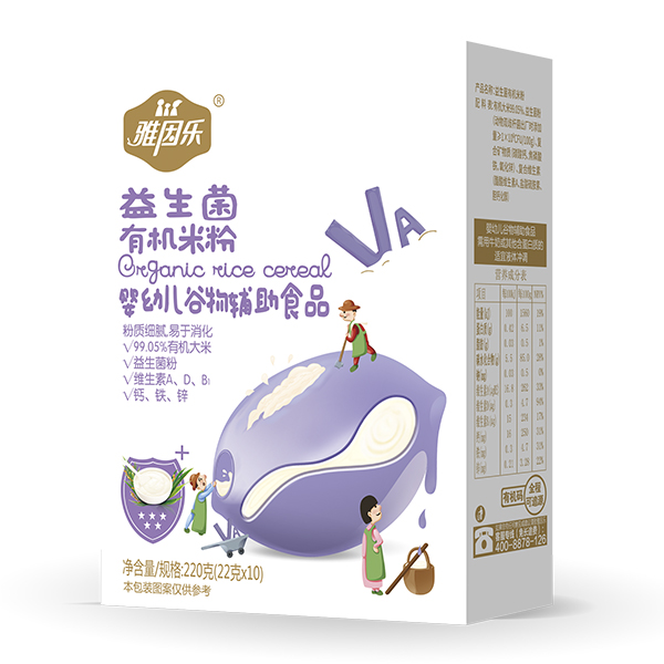  ����(l��)�ЙC(j��)�׷ۺ��b ������