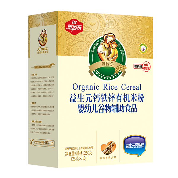  ����(l��)����Ԫ�ЙC(j��)�׷ۺ��b