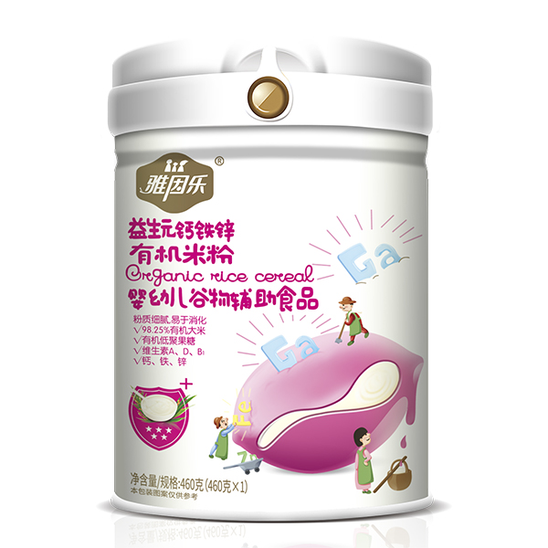 �����ЙC�׷� ����Ԫ�}�F�\.jpg