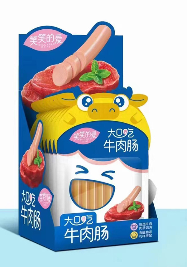 笑笑的愛(ài)牛肉腸.jpg 笑笑的愛(ài)牛肉腸.jpg