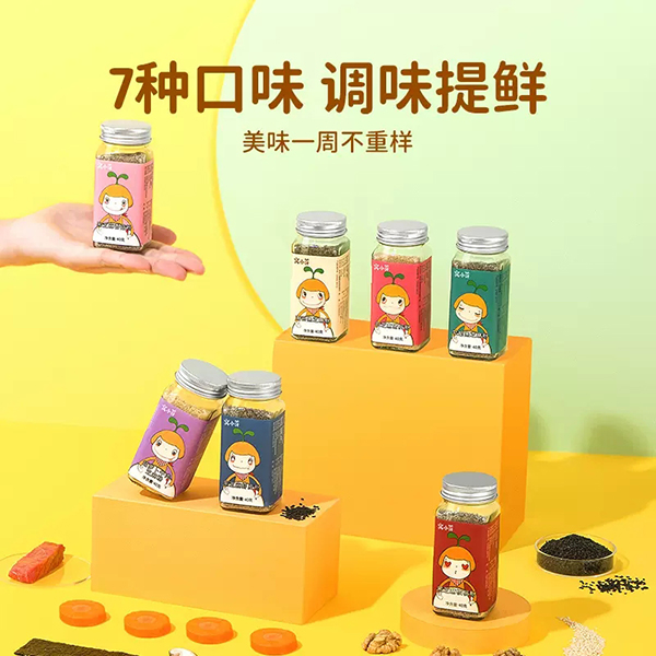 窩小芽調味粉.jpg 窩小芽調味粉.jpg