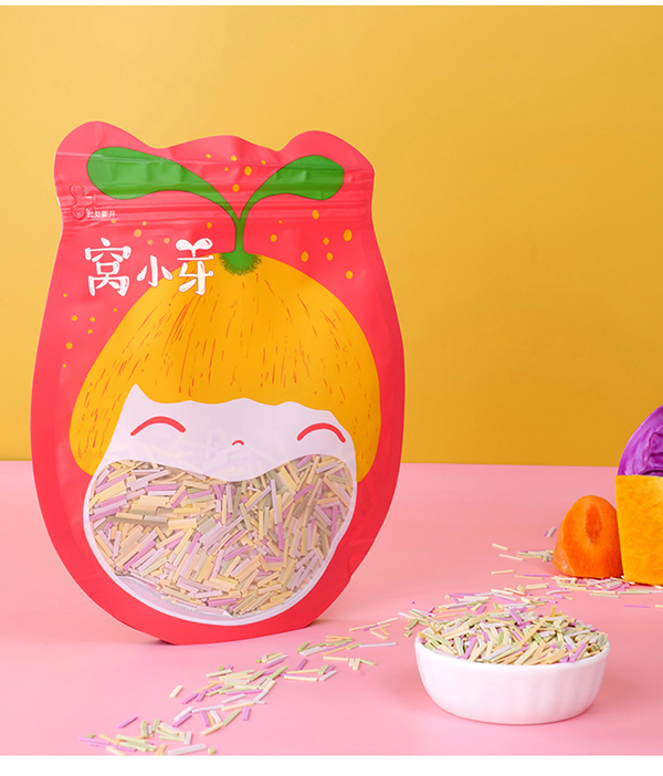 窩小芽碎碎面.jpg 窩小芽碎碎面.jpg