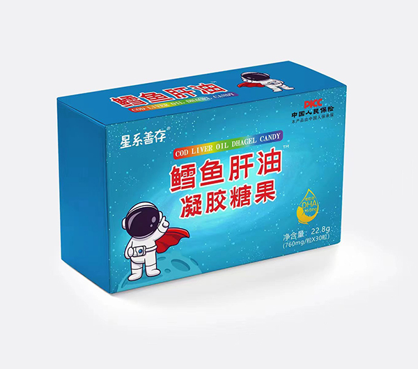 星系善存鱈魚肝油凝膠糖果.jpg 星系善存鱈魚肝油凝膠糖果.jpg