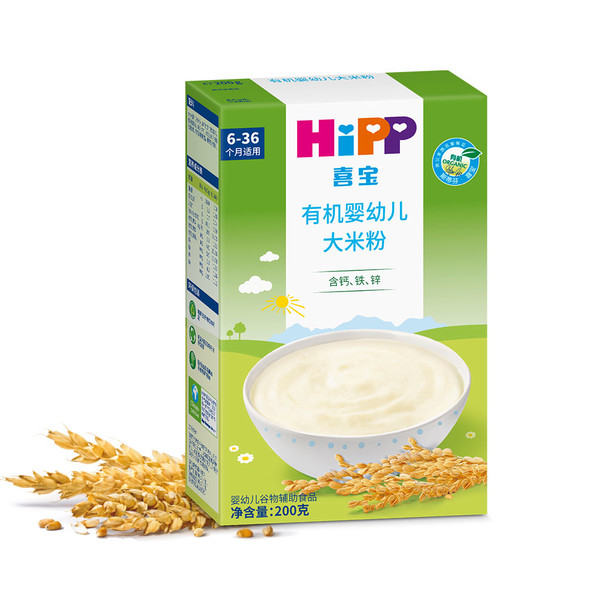 喜寶有機(jī)嬰幼兒大米粉.jpg 喜寶有機(jī)嬰幼兒大米粉.jpg