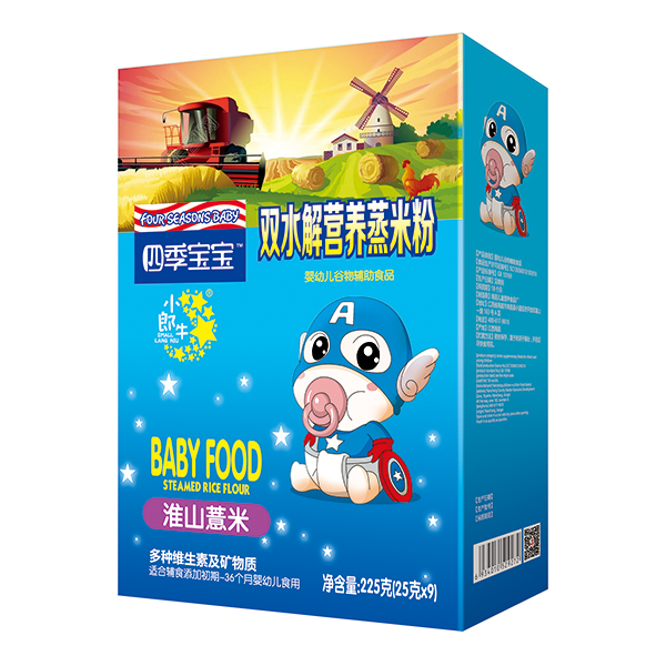  �ļ������pˮ��I(y��ng)�B(y��ng)���׷ۺ��b-��ɽ޲��