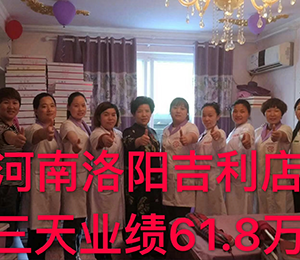  �|�������a(ch��n)���(f��)Ԫ12