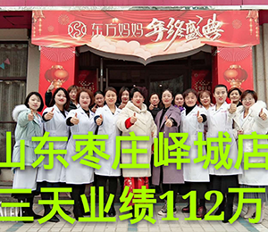  �|�������a(ch��n)���(f��)Ԫ14