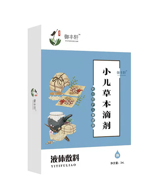  ���S܎С���ݱ��΄����a�� FX-2��