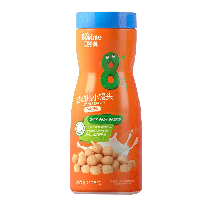   ؐ˹�����׃�С�z�^ ţ��ζ