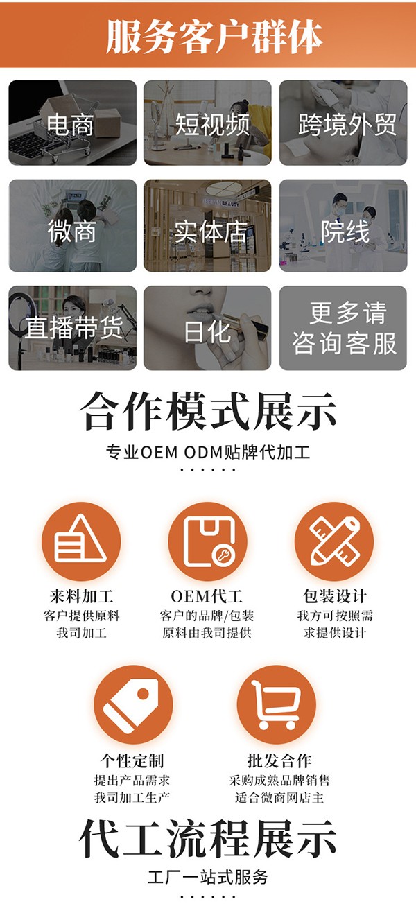 菊花決明茶 (8).jpg