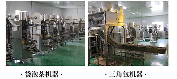 茯苓薏仁黑芝麻丸 (10).jpg