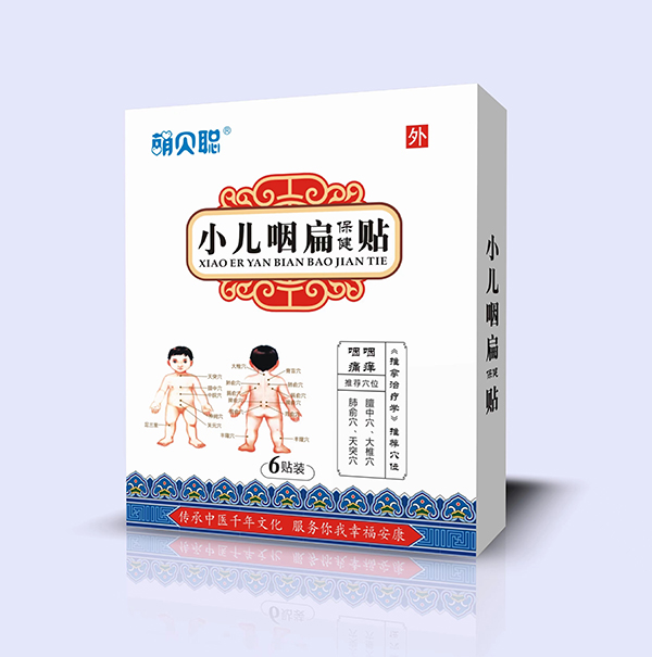  ��ؐС���ʱⱣ���N