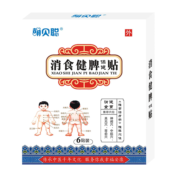  ��ؐ��ʳ��Ƣ�����N