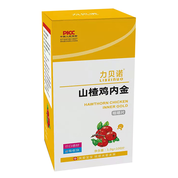  ��ؐ�Zɽ��u��(n��i)��׽�Ƭ