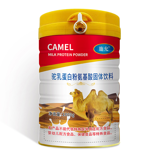 ʩ����鵰�׷۰�������w���