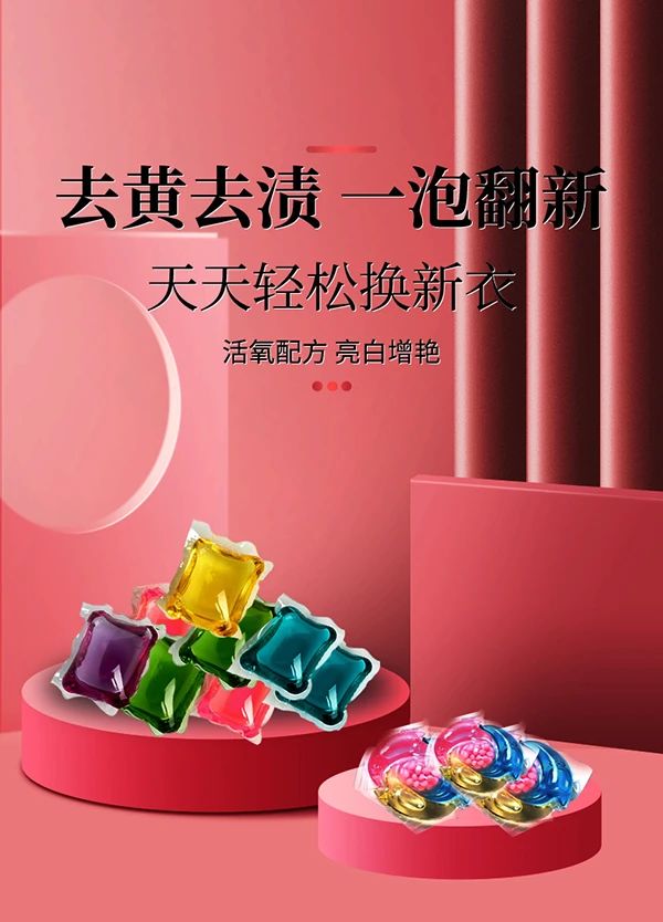 С���|��������������3��1ϴ��������8����ӝ���������Ч������ϴ���o����һ�w�㶨��