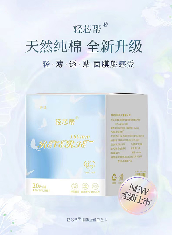  �pо���p��ϵ���o(h��)�|