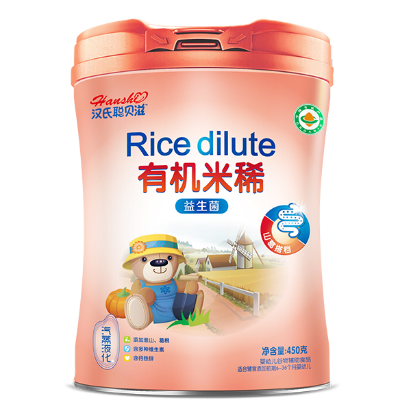 �h��ؐ���ЙC(j��)��ϡ ������.jpg