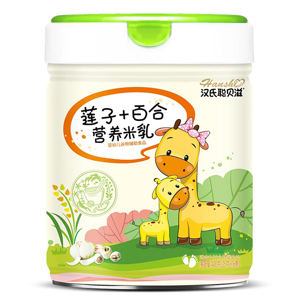 �h��ؐ�̠I�B(y��ng)���� ɏ��+�ٺ�.jpg