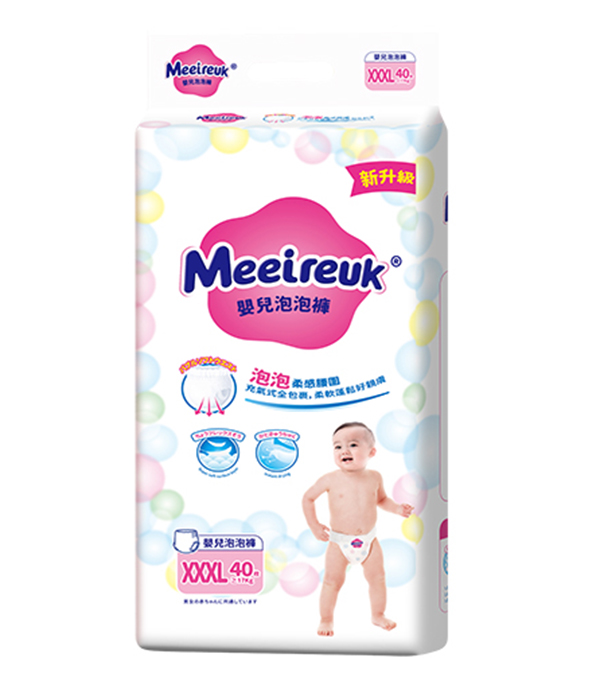  Ӣ��(gu��)�W��UK�냺����ѝXXXL40