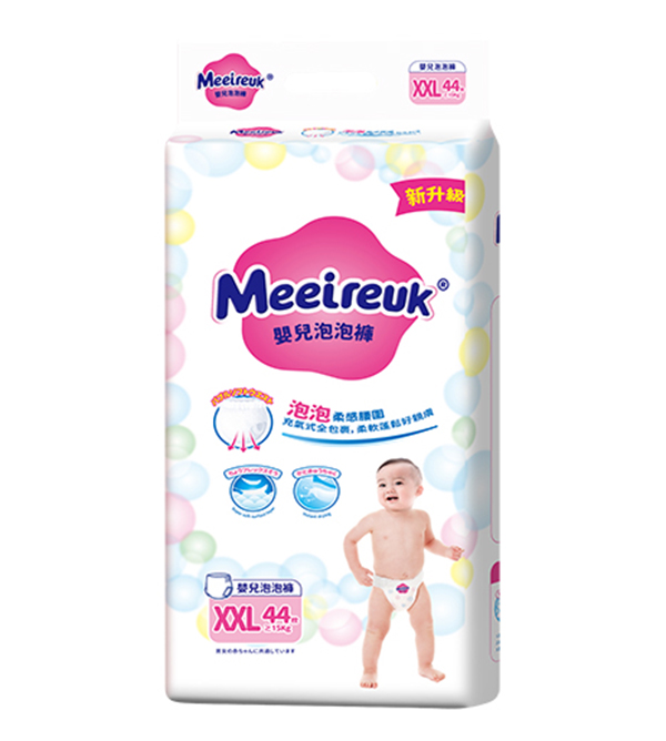  Ӣ��(gu��)�W��UK�냺����ѝXXL44