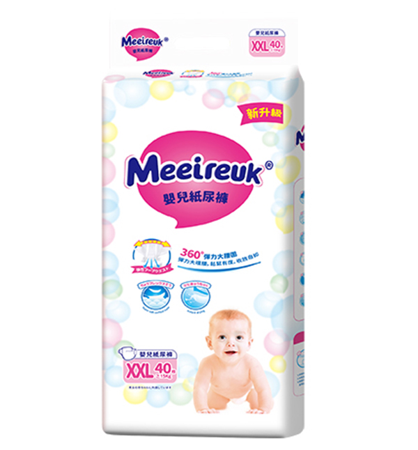  Ӣ��(gu��)�W��UK�냺����ѝXXL40