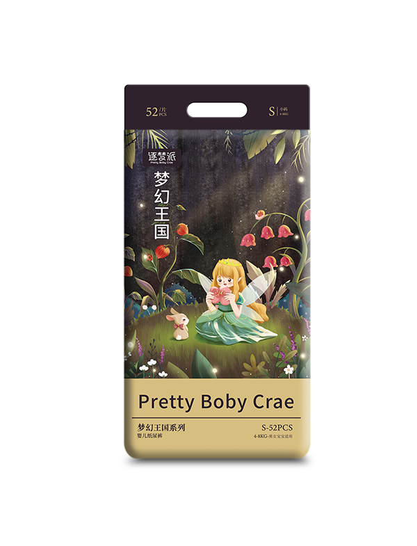  �����ɉ�������ϵ�Ћ냺����ѝS52