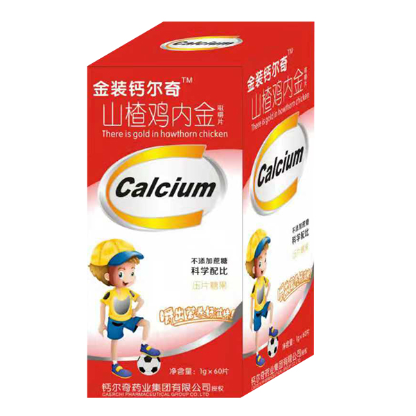   ���b�}����ɽ��u��(n��i)��׽�Ƭ