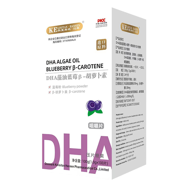 ����˹̹���hɭDHA�����{ݮ��-���}���ؾ׽�Ƭ