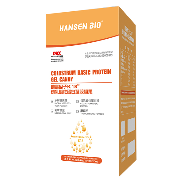    HANSEN BIO��������K18����A�Ե������z�ǹ�