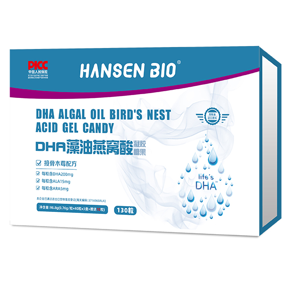 HANSEN BIODHA������C�����z�ǹ�.jpg