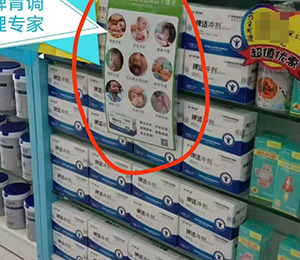  ī�f������ЈD4