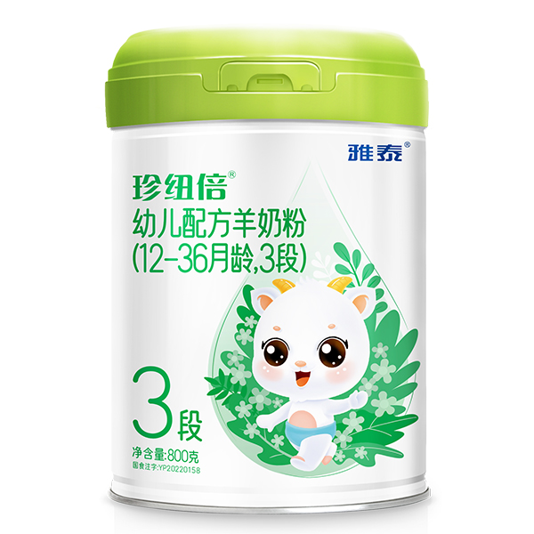 ������̩��I(y��)��������~���������̷ۡ���ĸ�����̃�(y��u)�x���Ŀ