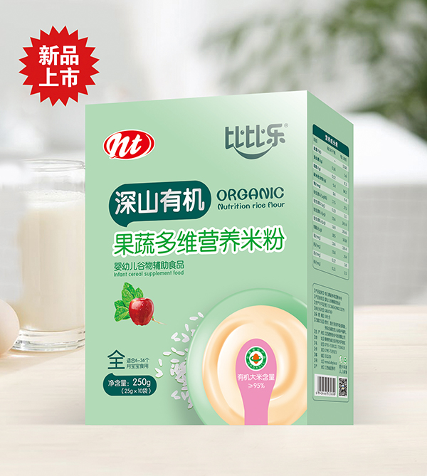 �ȱȘ���ɽ�ЙC(j��)���߶�S�I�B(y��ng)�׷� ���b.jpg