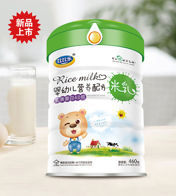 �ȱȘ����嵰��AD�}�I(y��ng)�B(y��ng)�䷽����  �b.jpg