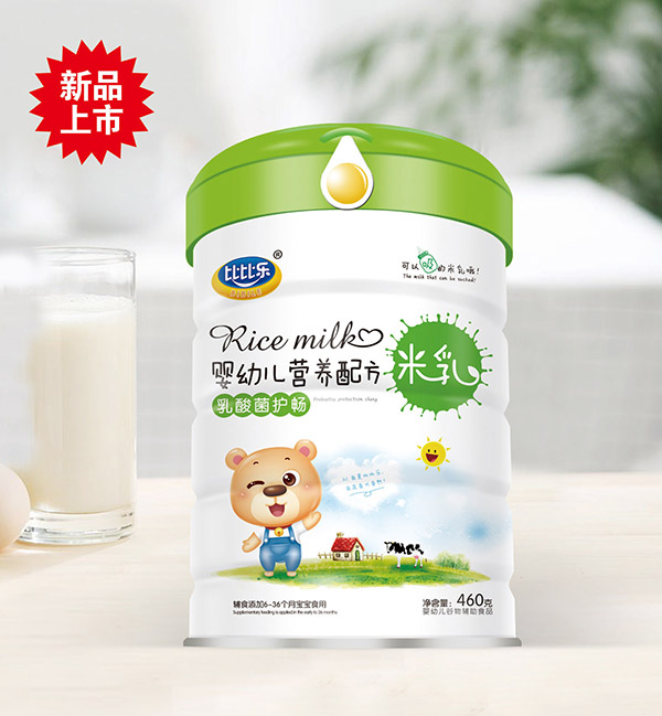 �ȱȘ�(l��)������o(h��)���I(y��ng)�B(y��ng)�䷽����  (t��ng)�b.jpg