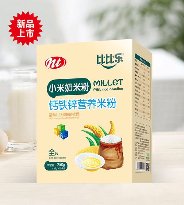 �ȱȘ��}�F�\С�����׷�  ���b.jpg