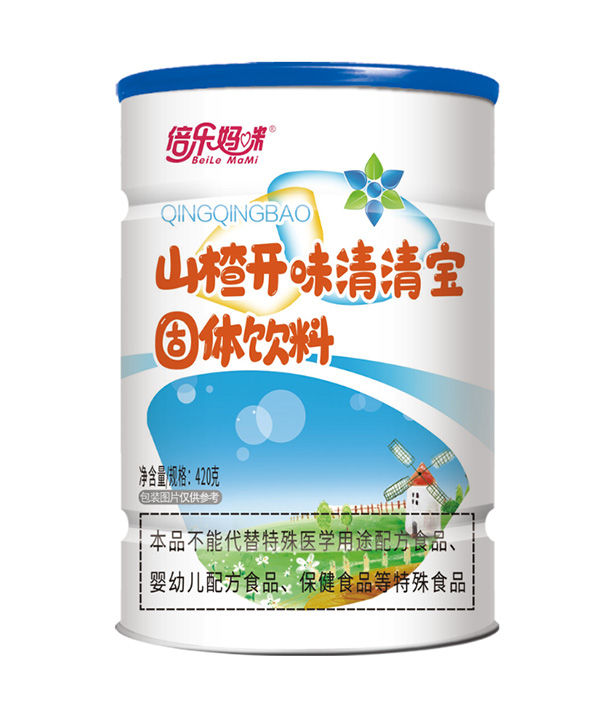  ��������ɽ����匚420