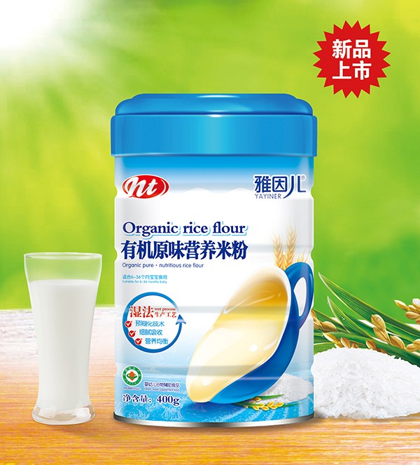  �����ЙC(j��)ԭζ�I�B(y��ng)�׷� Ͱ�b