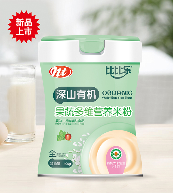  �ȱȘ�(l��)��ɽ�ЙC(j��)���߶�S�I(y��ng)�B(y��ng)�׷�  (t��ng)�b