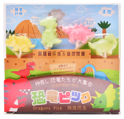 �P�ĸ���ʳ�w�S ���}�o(w��)�ǰ����ǰ��ֶY��������ϵ.jpg