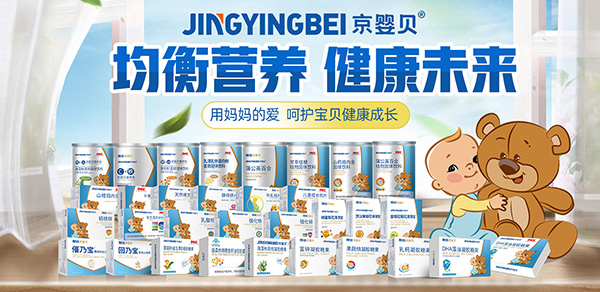 ����I�B(y��ng)������δ��������ؐ�I�B(y��ng)Ʒ��ȫ����������