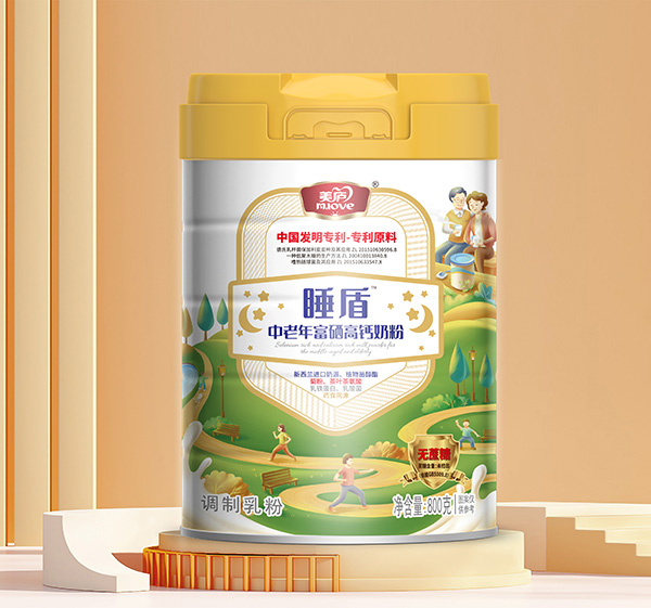 �Ԝغ͠I�B(y��ng)֧��ҹ�g��Ϣ�����]˯���̷����o������˯���|��