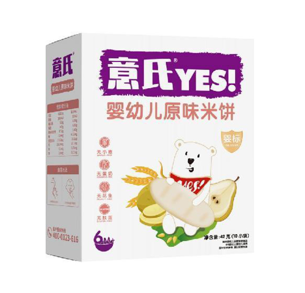 意氏嬰幼兒原味米餅.jpg 意氏嬰幼兒原味米餅.jpg