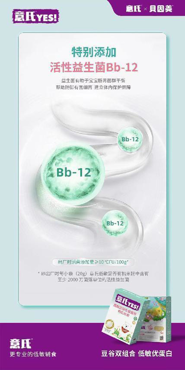  ���ϠI�B(y��ng)�׷�2