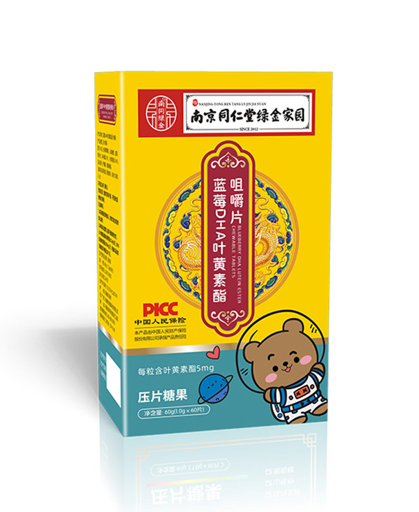  �Ͼ�ͬ���þG��҈@�{(l��n)ݮDHA�~�S�����׽�Ƭ