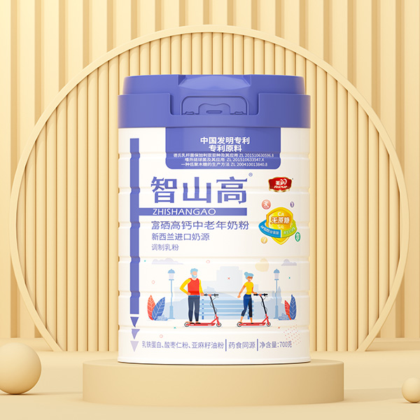 ���]��ɽ�߸������}�������̷� ���ʠI�B(y��ng)���������꽡����ʯ