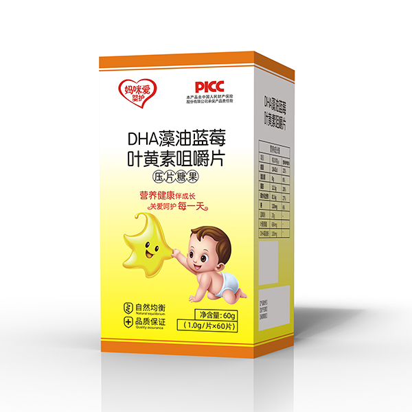  ����ۋ��oDHA�����{ݮ�~�S�ؾ׽�Ƭ